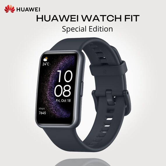 Фитнес-браслет HUAWEI WATCH FIT Special Edition Black, Размер корпуса : 46 мм, Цвет: Black