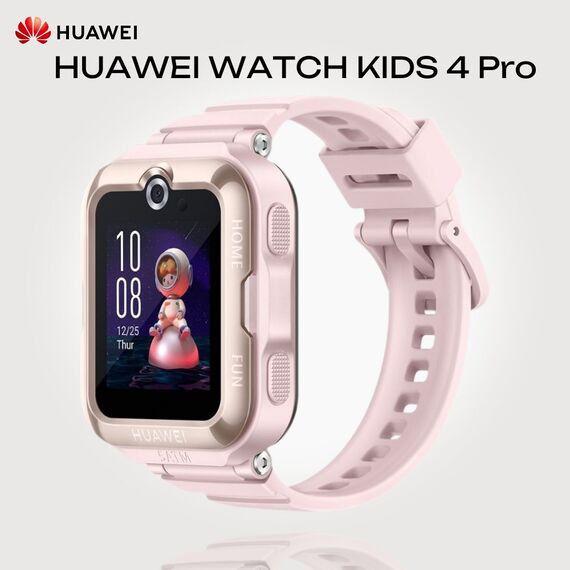 Детские часы HUAWEI WATCH KIDS 4 Pro Pink, Размер корпуса : 35,9 мм, Цвет: Pink
