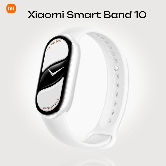 Фитнес-браслет Xiaomi Smart Band 10 White, Цвет: White