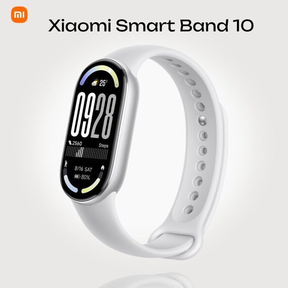Фитнес-браслет Xiaomi Smart Band 10 Silver, Цвет: Silver
