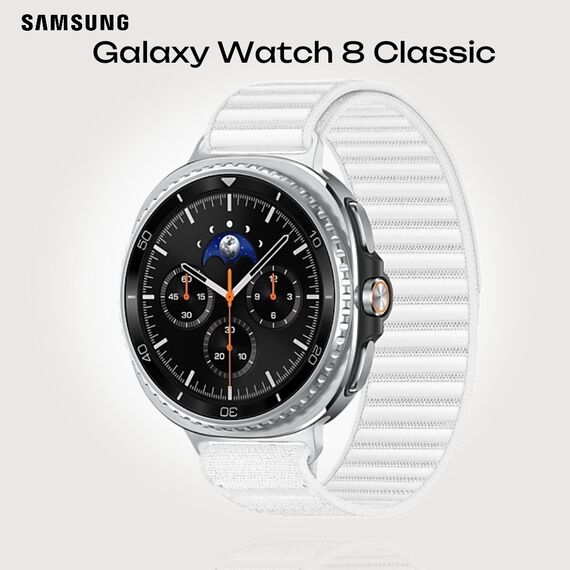 Galaxy Watch 8 Classic | 46 мм | Black | Fabric/White | M/L, Тип ремешка : Fabric, Размер корпуса : 46 мм, Цвет: Black, Цвет ремешка: White, Размер ремешка : M/L, Подключение часов : Bluetooth / Wi-Fi
