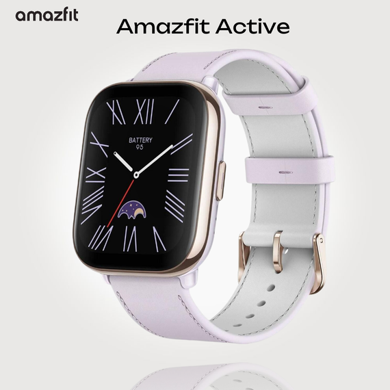 Часы Amazfit Active Lavender Purple