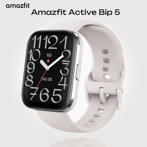 Часы Amazfit Bip 5 Unity Gray