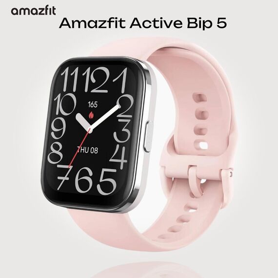 Часы Amazfit Bip 5 Unity Pink