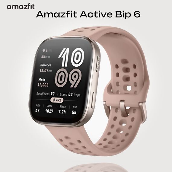 Часы Amazfit Bip 6 Blush