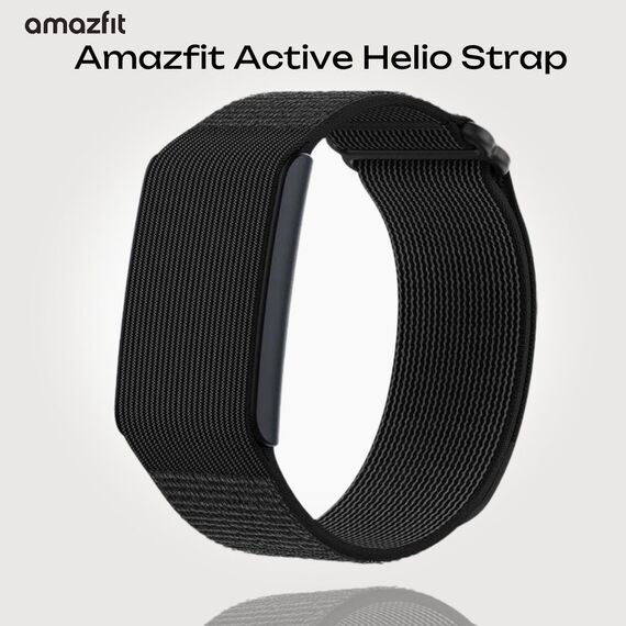 Браслет Amazfit Helio Strap Black