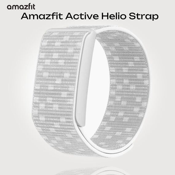 Браслет Amazfit Helio Strap White/Gray