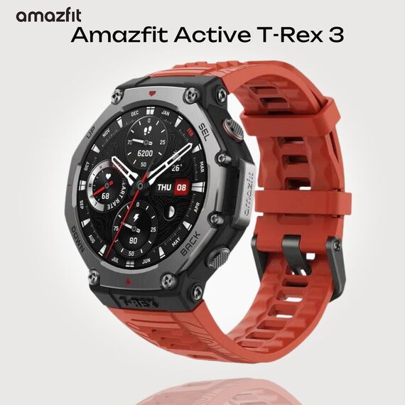Часы Amazfit T-Rex 3 Lava