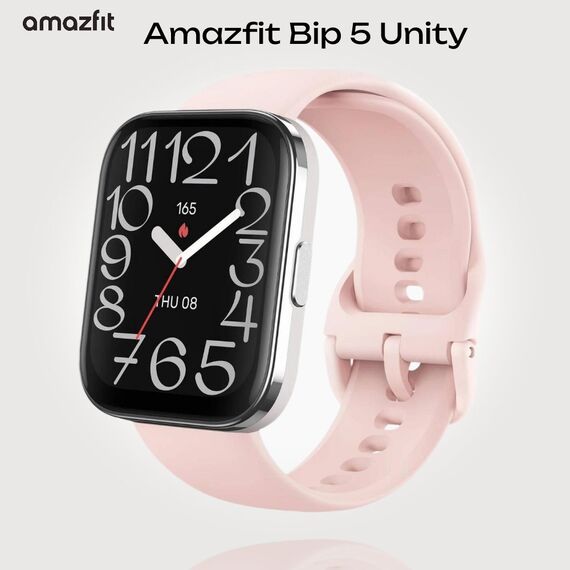 Часы Amazfit Bip 5 Unity Pink, Цвет: Pink Часы Amazfit Bip 5 Unity Pink, Цвет: Pink