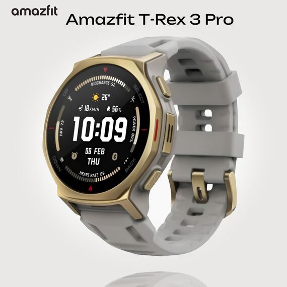 Часы Amazfit T-Rex 3 Pro │44 мм │Arctic/Gold, Размер корпуса : 44 мм, Цвет: Arctic/Gold