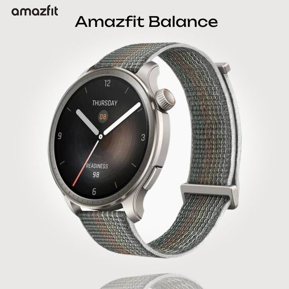 Часы Amazfit Balance Sunset Grey