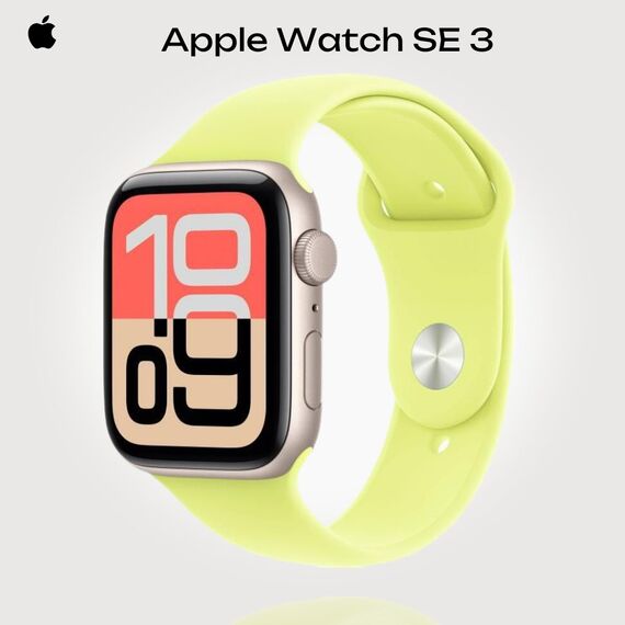Apple Watch SE 3 | 44 mm | Starlight | Sport Band Neon Yellow, Размер корпуса : 44 мм, Цвет: Neon Yellow