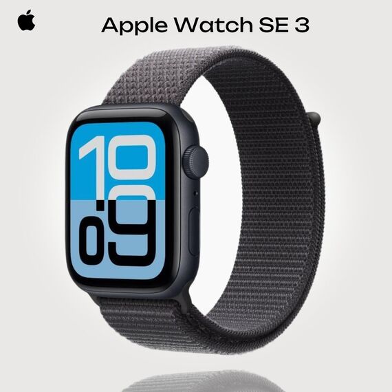 Apple Watch SE 3 | 44 mm | Midnight | Sport Loop Dark Gray, Размер корпуса : 44 мм, Цвет: Dark Green