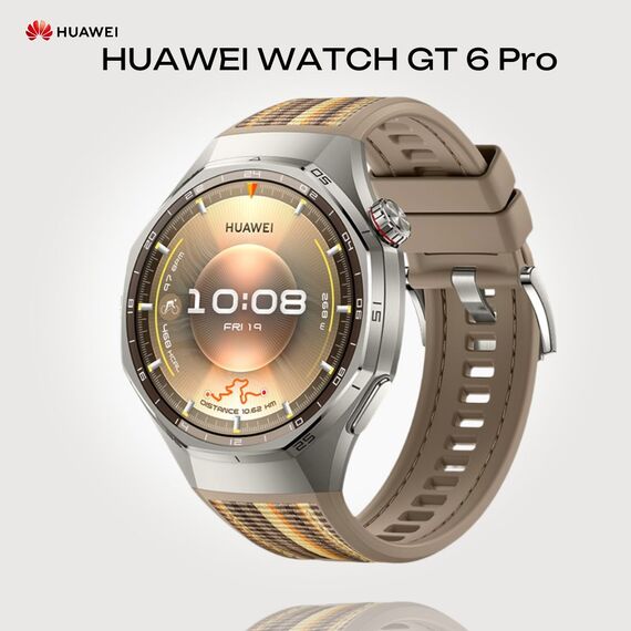 Смарт-часы HUAWEI WATCH GT 6 Pro | 46 mm | Brown, Цвет: Brown
