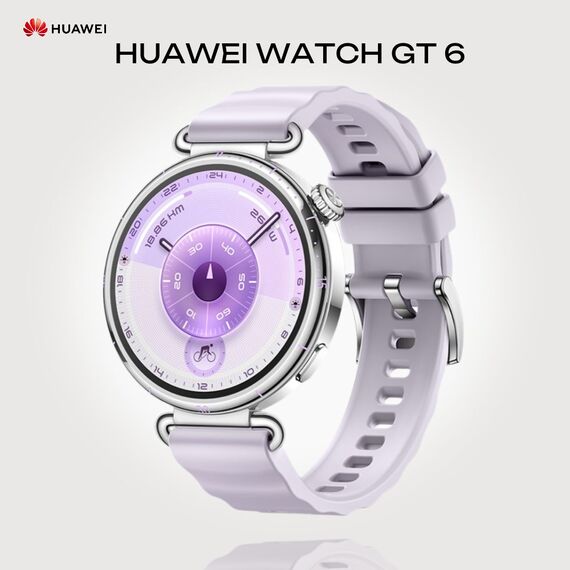 Смарт-часы HUAWEI WATCH GT 6 | 41 mm | Lilac, Размер корпуса : 41 мм, Цвет: Lilac