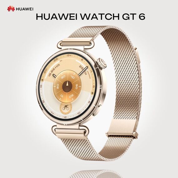 Смарт-часы HUAWEI WATCH GT 6 | 41 mm | Gold, Размер корпуса : 41 мм, Цвет: Gold