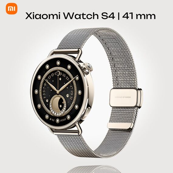 Смарт часы Xiaomi Watch S4 | 41 mm | Sunset gold, Цвет: Sunset gold