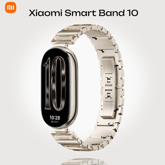 Фитнес-браслет Xiaomi Smart Band 10 Glimmer Gold, Цвет: Glimmer Gold