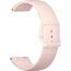 Ремешок из ТПУ для часов Redmi Watch 5 Active / 5 Lite Candy Pink, Цвет: Candy Pink Ремешок из ТПУ для часов Redmi Watch 5 Active / 5 Lite Candy Pink, Цвет: Candy Pink