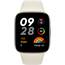 Xiaomi Redmi Watch 3 Beige, Цвет: Beige, изображение 2 Xiaomi Redmi Watch 3 Beige, Цвет: Beige, изображение 2
