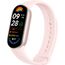 Фитнес-браслет Xiaomi Smart Band 9 Pink, Цвет: Pink, изображение 3 Фитнес-браслет Xiaomi Smart Band 9 Pink, Цвет: Pink, изображение 3