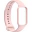 Ремешок для фитнес-браслета Redmi Smart Band 2 Pink, Цвет: Pink Ремешок для фитнес-браслета Redmi Smart Band 2 Pink, Цвет: Pink