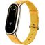 Плетеный ремешок для фитнес-браслета Xiaomi Smart Band 8 Yellow, Цвет: Yellow Плетеный ремешок для фитнес-браслета Xiaomi Smart Band 8 Yellow, Цвет: Yellow