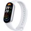 Фитнес-браслет Xiaomi Smart Band 9 Silver, Цвет: Silver, изображение 4 Фитнес-браслет Xiaomi Smart Band 9 Silver, Цвет: Silver, изображение 4