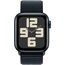 Apple Watch SE 2023 | 44 мм | Sport Loop Ink, Размер корпуса : 44 мм, Цвет: Ink, Размер ремешка : 140–245 мм, изображение 3 Apple Watch SE 2023 | 44 мм | Sport Loop Ink, Размер корпуса : 44 мм, Цвет: Ink, Размер ремешка : 140–245 мм, изображение 3