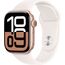 Ремешок Apple Watch Sport Band | 40 мм | S/M | Light Blush, Размер корпуса : 40 мм, Цвет: Light Blush, Размер ремешка : 130–180 мм, изображение 2 Ремешок Apple Watch Sport Band | 40 мм | S/M | Light Blush, Размер корпуса : 40 мм, Цвет: Light Blush, Размер ремешка : 130–180 мм, изображение 2