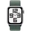 Ремешок Apple Watch Sport Loop | 40 мм | Lake Green, Размер корпуса : 40 мм, Цвет: Lake Green, Размер ремешка : 130–200 мм, изображение 3