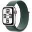 Ремешок Apple Watch Sport Loop | 40 мм | Lake Green, Размер корпуса : 40 мм, Цвет: Lake Green, Размер ремешка : 130–200 мм, изображение 2