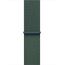 Ремешок Apple Watch Sport Loop | 42 мм | Lake Green, Размер корпуса : 42 мм, Цвет: Lake Green, Размер ремешка : 130–200 мм Ремешок Apple Watch Sport Loop | 42 мм | Lake Green, Размер корпуса : 42 мм, Цвет: Lake Green, Размер ремешка : 130–200 мм
