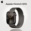 Apple Watch Series 10 | 42 мм | Корпус из титана цвета Slate, браслет Milanese цвета Slate, Размер корпуса : 42 мм, Цвет: Slate, Размер ремешка : 130–180 мм Apple Watch Series 10 | 42 мм | Корпус из титана цвета Slate, браслет Milanese цвета Slate, Размер корпуса : 42 мм, Цвет: Slate, Размер ремешка : 130–180 мм