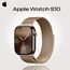 Apple Watch Series 10 | 46 мм | Корпус из титана цвета Gold, браслет Milanese цвета Gold, Размер корпуса : 46 мм, Цвет: Gold, Размер ремешка : 130–180 мм Apple Watch Series 10 | 46 мм | Корпус из титана цвета Gold, браслет Milanese цвета Gold, Размер корпуса : 46 мм, Цвет: Gold, Размер ремешка : 130–180 мм