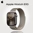 Apple Watch Series 10 | 46 мм | Корпус из титана цвета Natural, браслет Milanese цвета Natural, Размер корпуса : 46 мм, Цвет: Natural, Размер ремешка : 130–180 мм Apple Watch Series 10 | 46 мм | Корпус из титана цвета Natural, браслет Milanese цвета Natural, Размер корпуса : 46 мм, Цвет: Natural, Размер ремешка : 130–180 мм