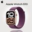 Apple Watch Series 10 | 46 мм | Sport Loop Plum, Размер корпуса : 46 мм, Цвет: Plum, Размер ремешка : 130–200 мм Apple Watch Series 10 | 46 мм | Sport Loop Plum, Размер корпуса : 46 мм, Цвет: Plum, Размер ремешка : 130–200 мм