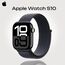 Apple Watch Series 10 | 42 мм | Sport Loop Ink, Размер корпуса : 42 мм, Цвет: Ink, Размер ремешка : 130–200 мм Apple Watch Series 10 | 42 мм | Sport Loop Ink, Размер корпуса : 42 мм, Цвет: Ink, Размер ремешка : 130–200 мм