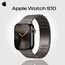 Apple Watch Series 10 | 46 мм | Link Bracelet Slate, Размер корпуса : 46 мм, Цвет: Slate, Размер ремешка : 150–200 мм