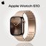 Apple Watch Series 10 | 42 мм | Link Bracelet Gold, Размер корпуса : 42 мм, Цвет: Gold, Размер ремешка : 150–200 мм Apple Watch Series 10 | 42 мм | Link Bracelet Gold, Размер корпуса : 42 мм, Цвет: Gold, Размер ремешка : 150–200 мм
