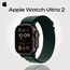 Apple Watch Ultra 2 GPS + Cellular (49 мм) | Alpine Loop Dark Green 165-210 мм, Размер корпуса : 49 мм, Цвет: Dark Green, Размер ремешка : 165–210 мм Apple Watch Ultra 2 GPS + Cellular (49 мм) | Alpine Loop Dark Green 165-210 мм, Размер корпуса : 49 мм, Цвет: Dark Green, Размер ремешка : 165–210 мм