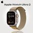 Apple Watch Ultra 2 GPS + Cellular (49 мм) | S | Alpine Loop Tan 130-160 мм, Размер корпуса : 49 мм, Цвет: Tan, Размер ремешка : 130–160 мм