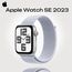 Apple Watch SE 2023 | 44 мм | Sport Loop Blue Cloud, Размер корпуса : 44 мм, Цвет: Blue Cloud, Размер ремешка : 140–245 мм Apple Watch SE 2023 | 44 мм | Sport Loop Blue Cloud, Размер корпуса : 44 мм, Цвет: Blue Cloud, Размер ремешка : 140–245 мм
