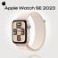 Apple Watch SE 2023 (40 мм) | Sport Loop Starlight, Размер корпуса : 40 мм, Цвет: Starlight, Размер ремешка : 140–245 мм Apple Watch SE 2023 (40 мм) | Sport Loop Starlight, Размер корпуса : 40 мм, Цвет: Starlight, Размер ремешка : 140–245 мм