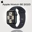 Apple Watch SE 2023 | 44 мм | Black, Размер корпуса : 44 мм, Цвет: Black, Размер ремешка : 140–245 мм Apple Watch SE 2023 | 44 мм | Black, Размер корпуса : 44 мм, Цвет: Black, Размер ремешка : 140–245 мм