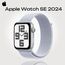 Apple Watch SE 2024 | 40 мм | Sport Loop Blue Cloud, Размер корпуса : 40 мм, Цвет: Blue Cloud, Размер ремешка : 130–200 мм