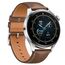 Смарт-часы HUAWEI WATCH 3 Classic | 46 mm | Brown, Размер корпуса : 46 мм, Цвет: Brown, изображение 5 Смарт-часы HUAWEI WATCH 3 Classic | 46 mm | Brown, Размер корпуса : 46 мм, Цвет: Brown, изображение 5