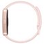 Фитнес-браслет HUAWEI Band 9 Pink, Размер корпуса : 43 мм, Цвет: Pink, изображение 6 Фитнес-браслет HUAWEI Band 9 Pink, Размер корпуса : 43 мм, Цвет: Pink, изображение 6