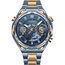 Смарт-часы Huawei Watch Ultimate Design Sapphire gold, Размер корпуса : 48,8 мм, Цвет: Sapphire gold, изображение 2 Смарт-часы Huawei Watch Ultimate Design Sapphire gold, Размер корпуса : 48,8 мм, Цвет: Sapphire gold, изображение 2