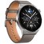 Смарт- часы HUAWEI WATCH GT 3 Pro Titanium | 46,6 mm | Grey, Размер корпуса : 46,6 мм, Цвет: Grey, изображение 5 Смарт- часы HUAWEI WATCH GT 3 Pro Titanium | 46,6 mm | Grey, Размер корпуса : 46,6 мм, Цвет: Grey, изображение 5